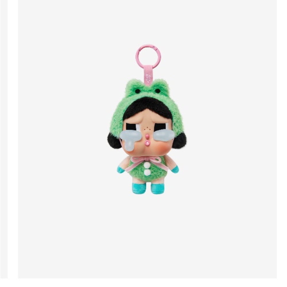 Pop Mart CRYBABY Crying Again Plush - Blind Box What A Frog single box